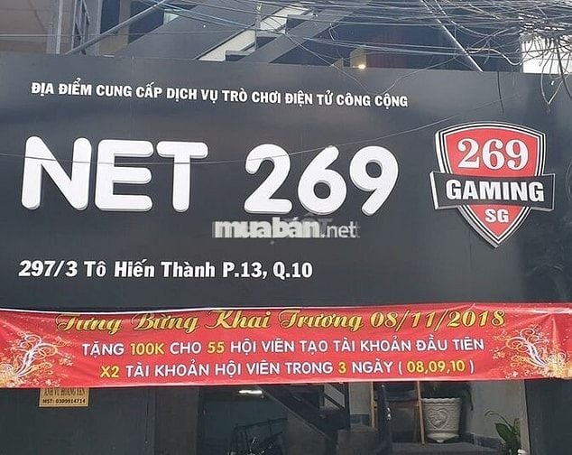 NET269 Tô Hiến Thành *** Bảo Vệ Ca Tối