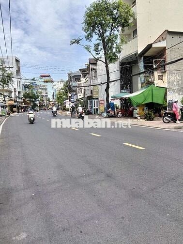 Nhà 4 tầng đường Hưng Phú quận 8 DT 30m2 Giá 6.48 tỷ 