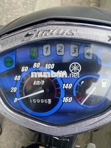 Yamaha Sirius 2023 Xám 159955 km
