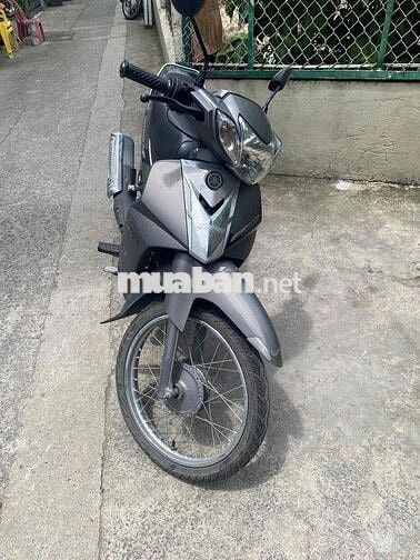Yamaha Sirius 2023 Xám 159955 km