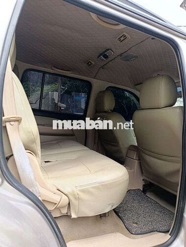 Ford Everest 2007 Vàng cát
