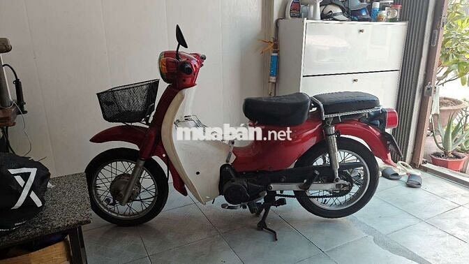 Biển số gánh Bosscity Cub 2013 còn thương lượng