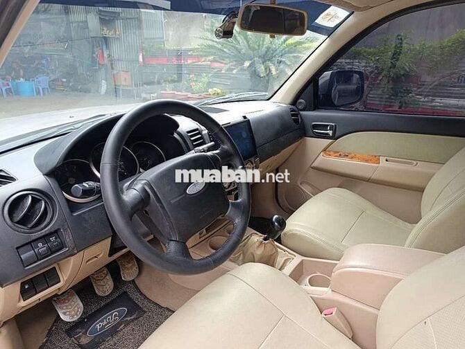 Ford Everest 2007 Vàng cát
