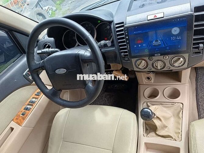 Ford Everest 2007 Vàng cát