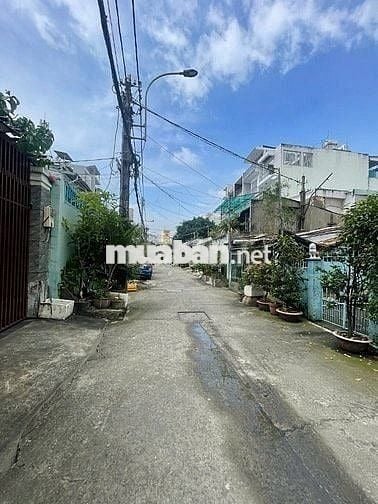 🔥 NHÀ 4x26M HẺM 2 XE HƠI XÔ VIẾT NGHỆ TĨNH - CHỈ 20TR! 🔥