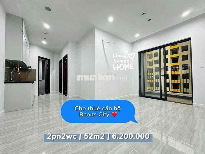 Căn Hộ Siêu Đẹp 2PN2WC Hot Nhất Làng Đại Học🔥🔥