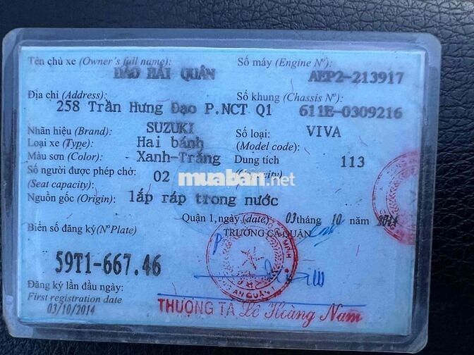 Suzuki Viva 113 FI 2014 Xanh-Trắng 29.654 km