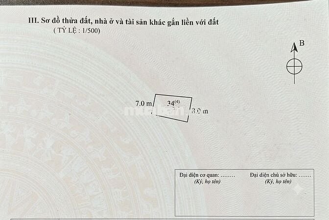 Lô đất Vân Nội, ô tô vào, mặt tiền rộng xây đc 2 căn nhà, giá hơn 5T.