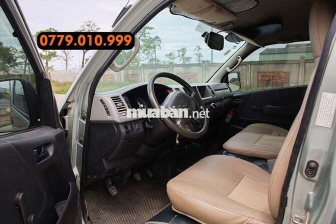 [THANH LÝ CỰC GẤP] - XE TOYOTA 2008