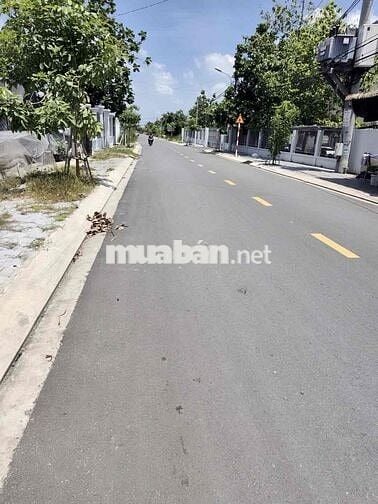 Bán Đất 112m² Full Thổ Cư – Sát Vách KCN Tân Phú Trung – Nhỉnh 1Tỷ