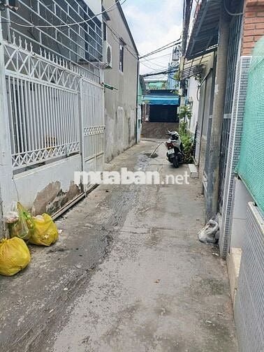 BÁN NHÀ CẤP 4  ĐƯỜNG LÊ VĂN LƯƠNG – P. TÂN HƯNG, QUẬN 7
