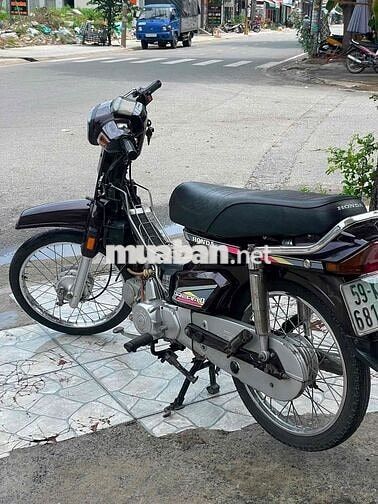 Honda Dream Thái Nâu