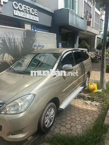 Toyota Innova J 2009 Vàng cát 7 chỗ
