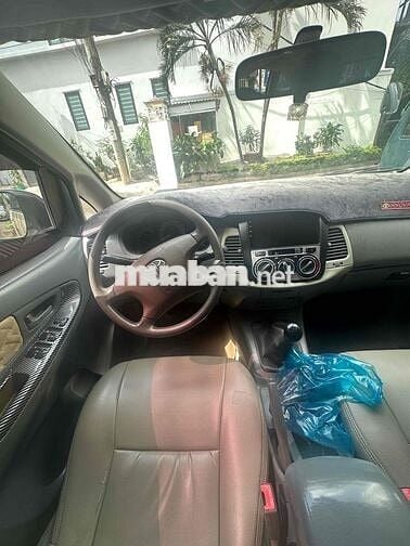 Toyota Innova J 2009 Vàng cát 7 chỗ