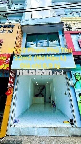 90m2 MẶT TIỀN CHỢ VẢI TÂN BÌNH - HƠN 6 TỶ ----------- 🔥🔥🔥Nhà chính chủ