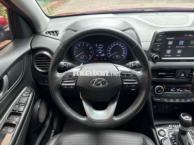 Hyundai Kona 2019 bản đặc biệt ATH