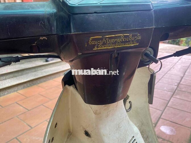 Honda Dream Thái Đã sử dụng