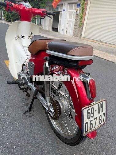 Honda Cub 50cc 2022 Đỏ Trắng Cà Mau Zin