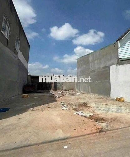 BÁN ĐẤT MẶT TIỀN KINH DOANH PHƯỜNG AN BÌNH 50M2 GIÁ 2 TỶ 490