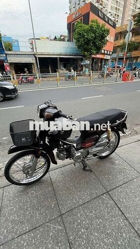 Honda Dream Thái 1995 Nâu Đã sử dụng