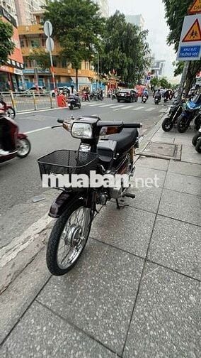 Honda Dream Thái 1995 Nâu Đã sử dụng