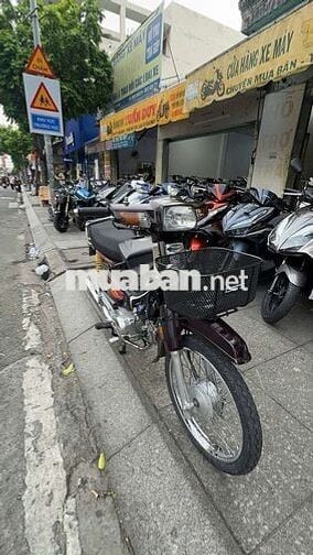 Honda Dream Thái 1995 Nâu Đã sử dụng