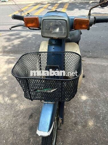 Honda Super Cub 70 Xanh trắng Cổ điển