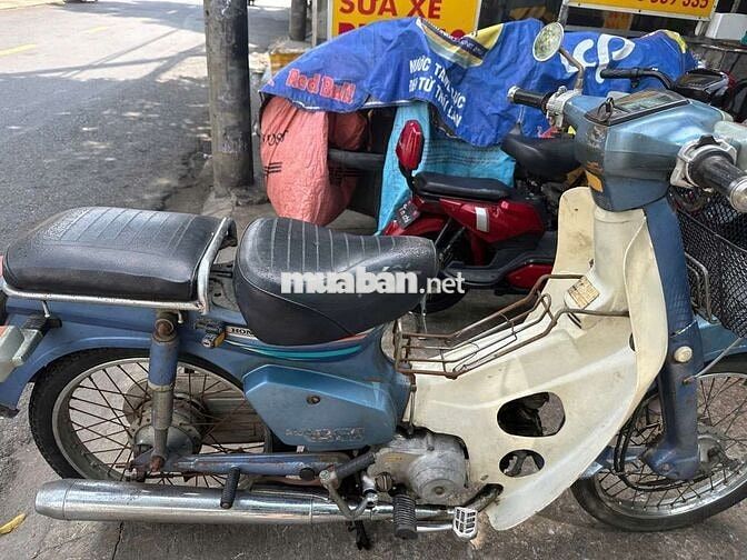 Honda Super Cub 70 Xanh trắng Cổ điển