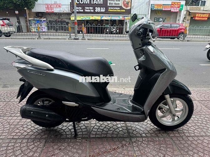 Honda Lead 2014 Xám