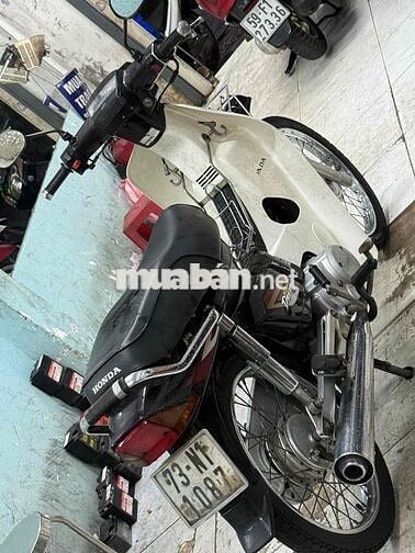 Honda Super Dream 2005 Nâu đỏ dưa đã sử dụng