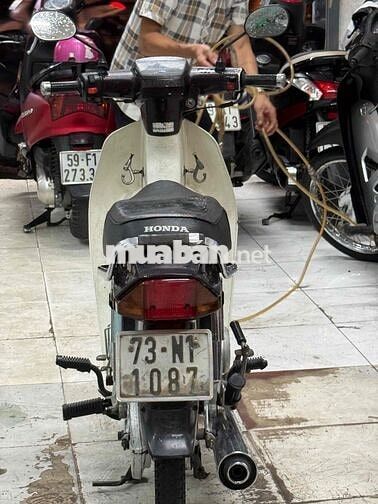 Honda Super Dream 2005 Nâu đỏ dưa đã sử dụng