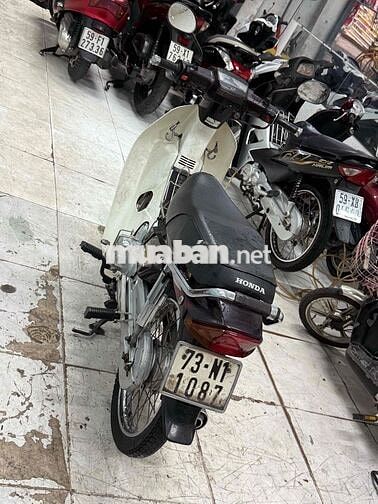 Honda Super Dream 2005 Nâu đỏ dưa đã sử dụng