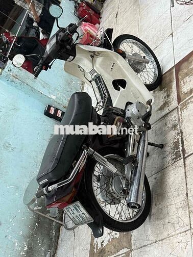 Honda Super Dream 2005 Nâu đỏ dưa đã sử dụng