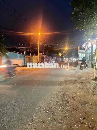 cần tiền nên tôi bán miếng đất đẹp