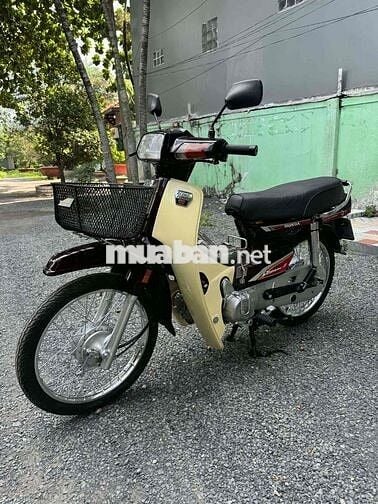 Honda Dream II 1998 Thái Lan Nâu, Kem