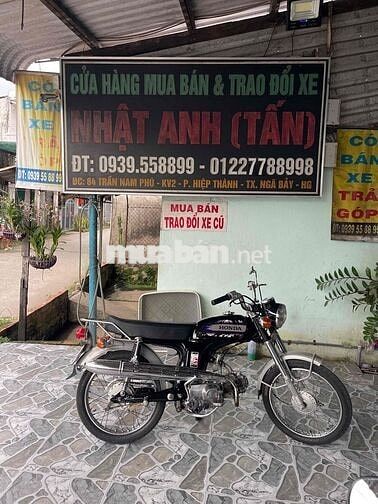Honda CD50 Đen Cổ điển 2423 km