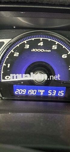 Honda Civic 2007 1.8L STD Xám