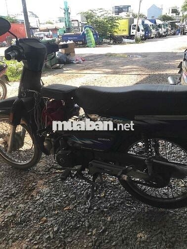 Honda Dream Đen