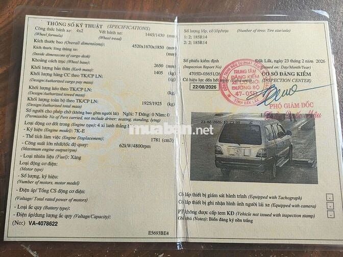 Toyota Zace 2004 Vàng cát
