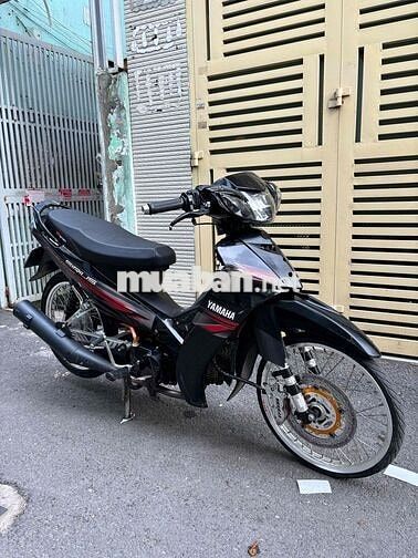 Yamaha Sirius 50 2023