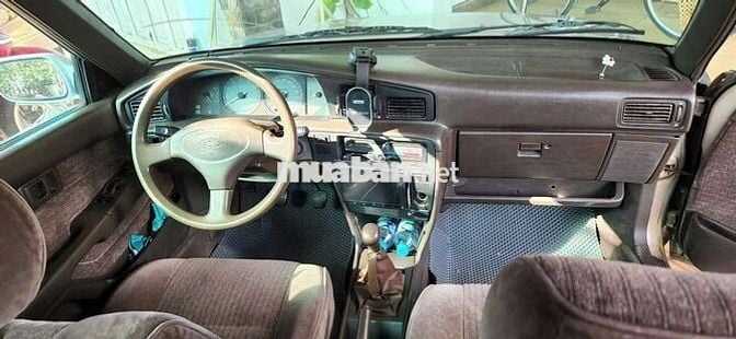 Toyota Corolla 1990 Vàng cát Xăng 1.6