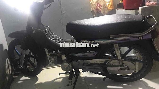 Honda Dream lùn Nâu 53X9-2822