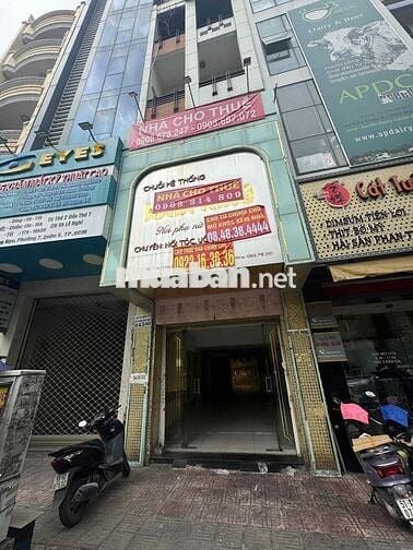 🏢 CHO THUÊ NHÀ MẶT TIỀN 📍 988 Trần Hưng Đạo, Phường Chợ Quán, TP. Hồ C