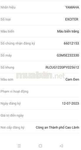 Yamaha Exciter B5V2 2023 Cam Đen