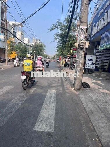 CHO THUÊ MẶT TIỀN  NGUYỄN VĂN KHỐI ( 6, 5x24) 1 HẦM , 5 LẦU THANG MÁY