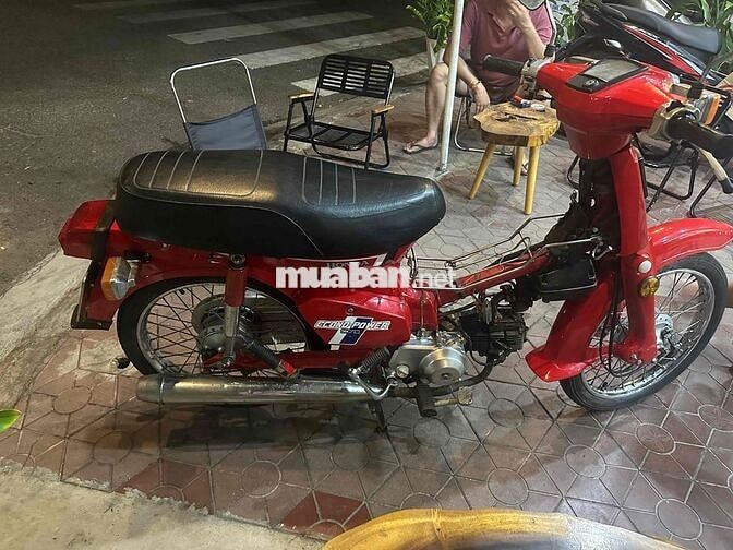 Honda DD70 Đỏ