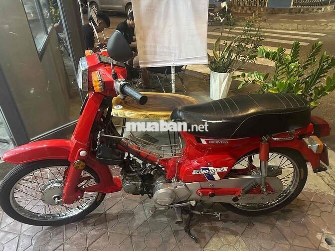 Honda DD70 Đỏ