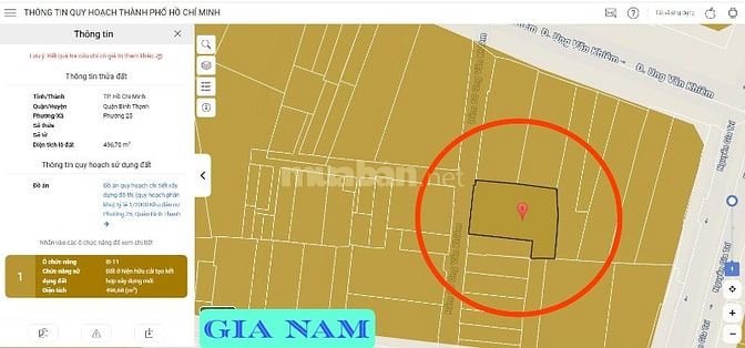 BÁN NHÀ TOÀ NHÀ VĂN PHÒNG : 60/1 UNG VĂN KHIÊM - P. 25 - Q. BÌNH THẠNH