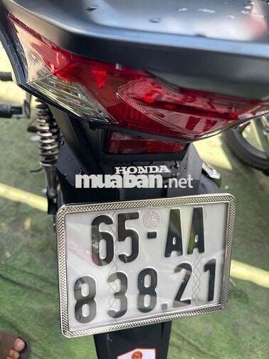 Honda Future 2025 Xám 519 km
