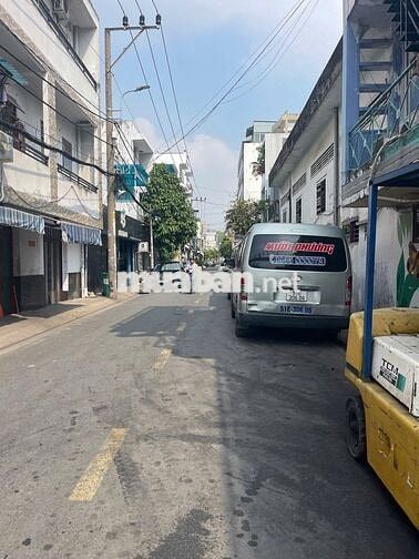 Bán nhà cấp 4 rộng 82m2 ngang 4x20m Phường Phú Thạnh, Tp.Hồ Chí Minh